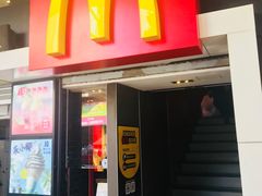 门面-麦当劳(一德路店)