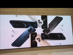 -Apple零售店(济南恒隆广场店)