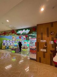 -Mollyfantasy莫莉幻想(重庆袁家岗喜盈门范城店)