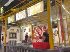 -彭耕记猪油炒小菜(吉联mall店)