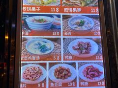 -南楼煎饼(南楼总店)