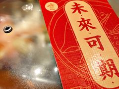 -荷庭·精致湘菜(华强北九方店)