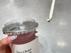 -Yee3·三号椰(南桥百联店)