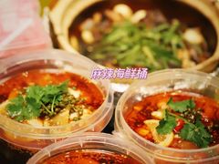 -金龙·打边炉(南京西路店)