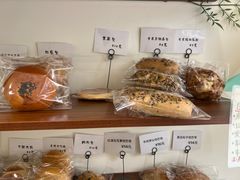 -雀食面包店(钟楼店)