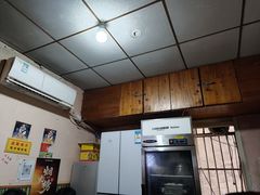 -笑云开汤包店(网巾市店)