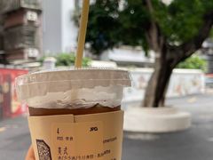 -JPG canteen(广州东山口店)