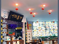-印象徽州·正宗徽菜体验店