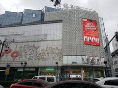 -长发商厦
