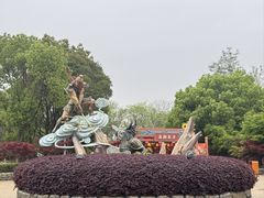 -芜湖方特东方神画