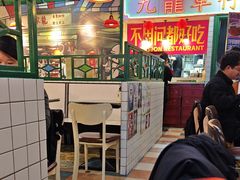 -九龙冰室(新中关购物中心店)