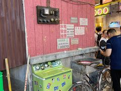 -CITY MART城市集市·里弄(北外滩来福士广场店)