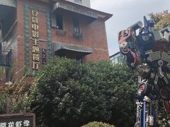 -豆蔻电影主题餐厅(四牌楼店)