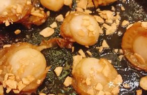 Butter-Baked Scallops