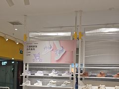 -巴拉巴拉balabala(巴黎春天店)