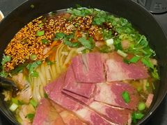 -马志善稀糊爛生熟肉店