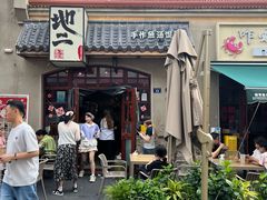 -地二手作鱼汤馄饨(上街里店)