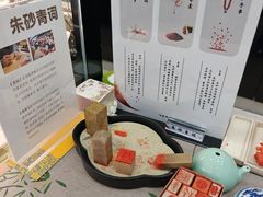 -工美大厦(王府井店)