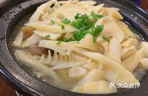 Salted Pork and Bamboo Shoot Stew