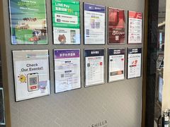 -新罗免税店(首尔总店)