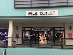 -宁波杉井奥特莱斯广场