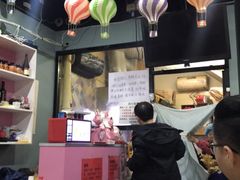 大堂-大腕炸串(河东总店)