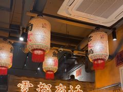 -旧街市鲜货老火锅(大光路店)