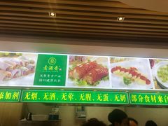 -素满香·素食自助餐(苏州·临顿路店)
