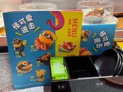 -争鲜回转寿司(中街大悦城店)