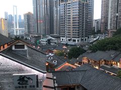 -重庆十八梯传统风貌区