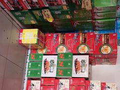 -清丰李记猪蹄(朝阳路店)