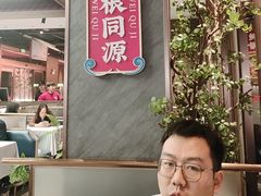 -聚味瞿记·龙虾堂(咸嘉湖店)