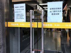 -星光摄影器材城