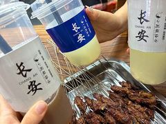 -清真·马峰烤肉(小学习北巷店)