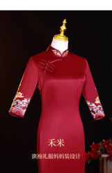 -禾米旗袍妈妈装礼服定制(嘉业国贸店)