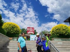 -阳台山自然风景区