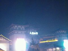 -西安大唐西市博物馆