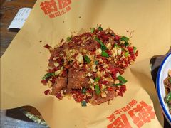 -衡厨·衡阳土菜(中南店)