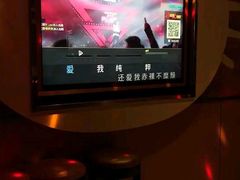 -金沙湾KTV(丽悦新天店)