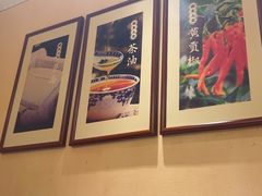 -衡厨·衡阳土菜(中南店)