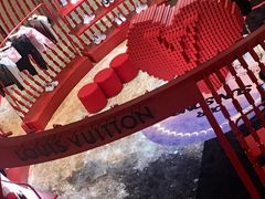 -LV路易威登(国际广场店)