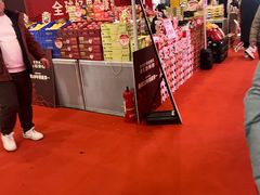 -天津梅江会展中心