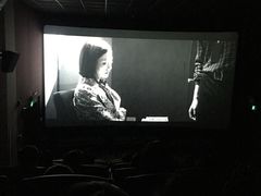 -幸福蓝海国际影城(扬名IMAX店)