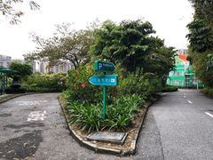 -南沙蒲洲花园