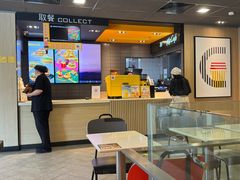 -麦当劳(朝阳北路店)
