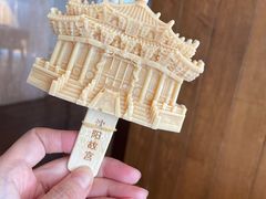 -新鲜特色餐厅(香格里拉大酒店)