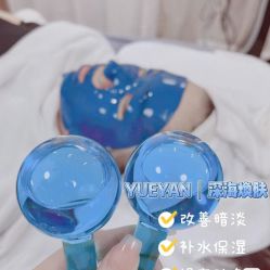 -Cream88颜皮肤管理中心