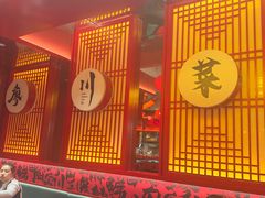 -廖川菜(八佰伴店)
