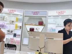 -青岛诺德医学美容医院