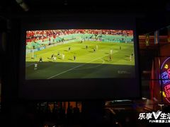 -考拉拉音乐酒吧